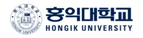홍익대학교