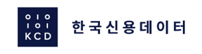 한국신용데이터